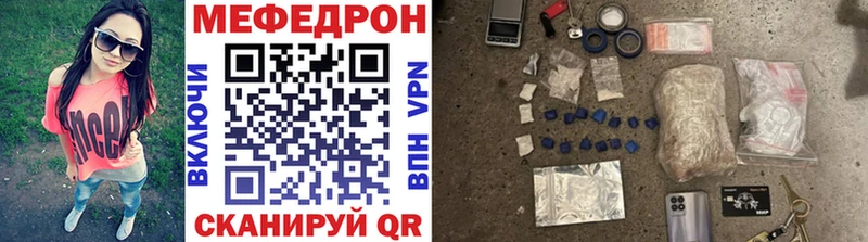 Виды наркоты Сосногорск КОКАИН Гашиш