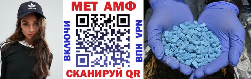 Amphetamine 98%  цена наркотик  Сосногорск 