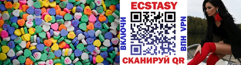 ЭКСТАЗИ 280мг  ссылка на мегу как зайти  Сосногорск  как найти закладки 
