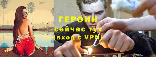 гашик Арсеньев