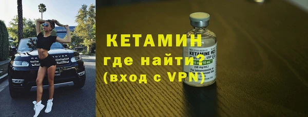 гашик Арсеньев