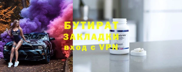 гашик Арсеньев