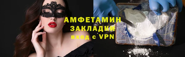 кокс Аркадак