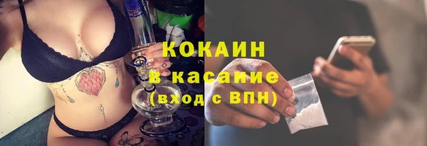 кокс Аркадак