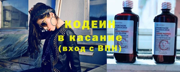 кокс Аркадак