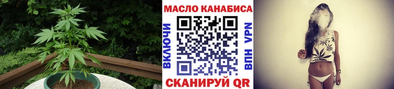 где найти   Сосногорск  ТГК жижа 